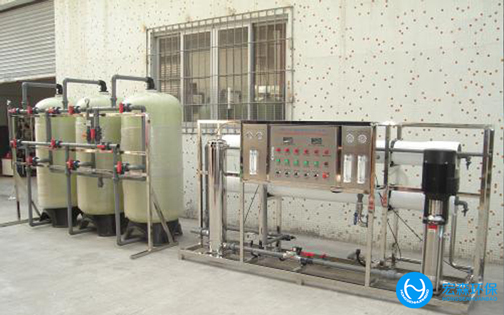 實(shí)驗(yàn)室高純水設(shè)備