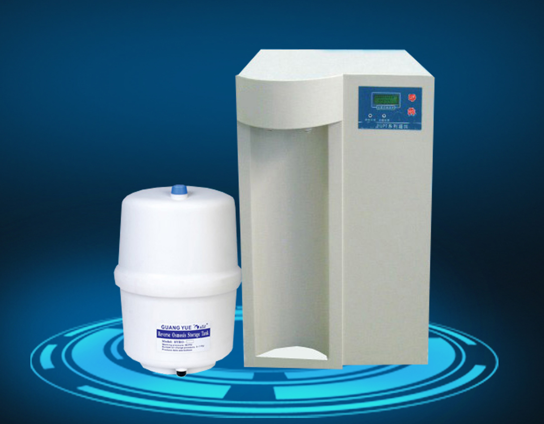 實驗室超純水機(jī),純水設(shè)備,實驗室超純水機(jī)哪個牌子好